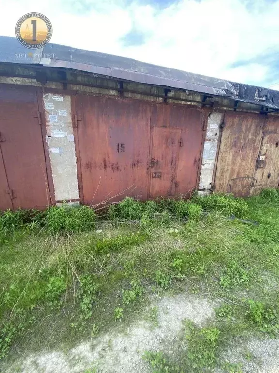 Гараж в Вологодская область, Череповец 33-й мкр,  (18 м) - Фото 0