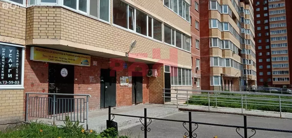 Офис (38.4 м) - Фото 1