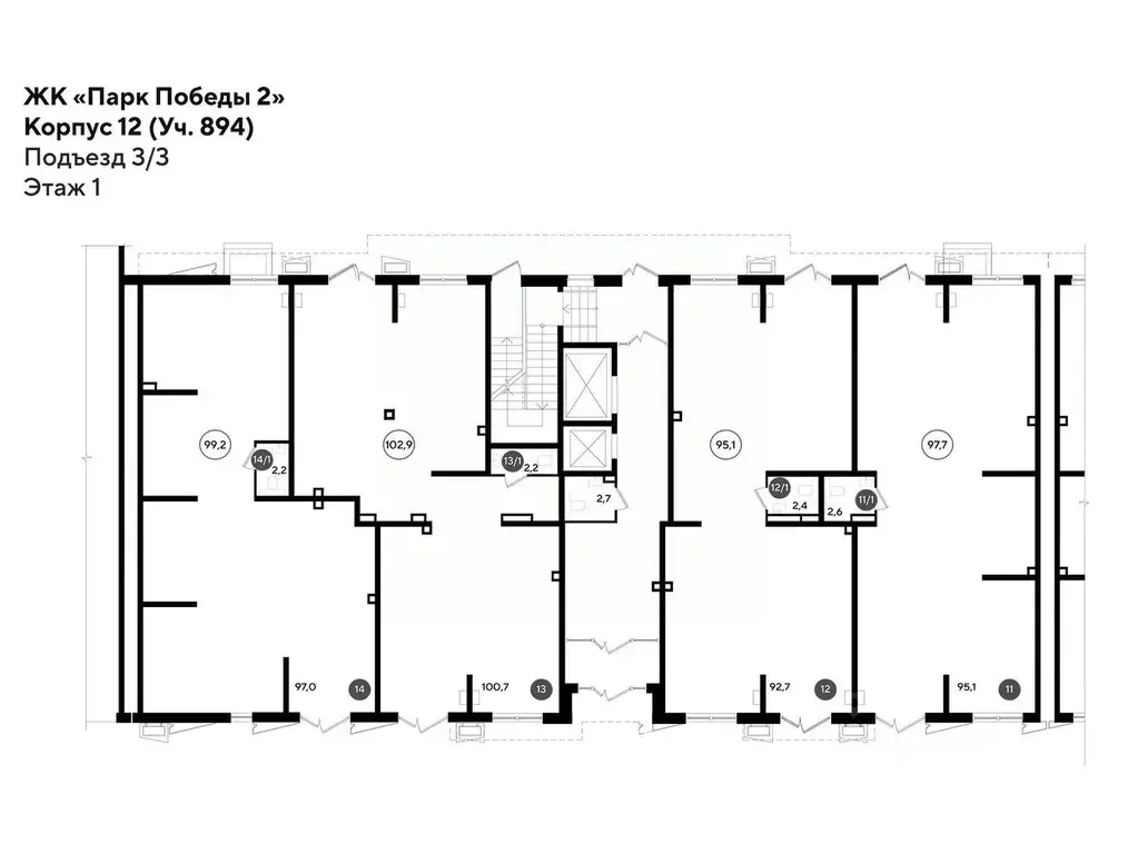 Помещение свободного назначения в Краснодарский край, Краснодар Парк ... - Фото 2