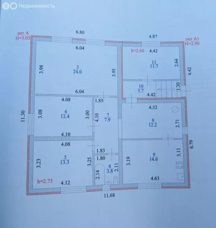 Дом в Ейск, Ромашковая улица (105 м) - Фото 2