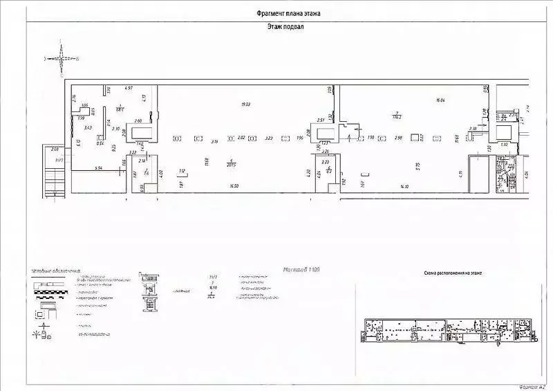 Офис в Москва Лобненская ул., 2 (469 м) - Фото 1