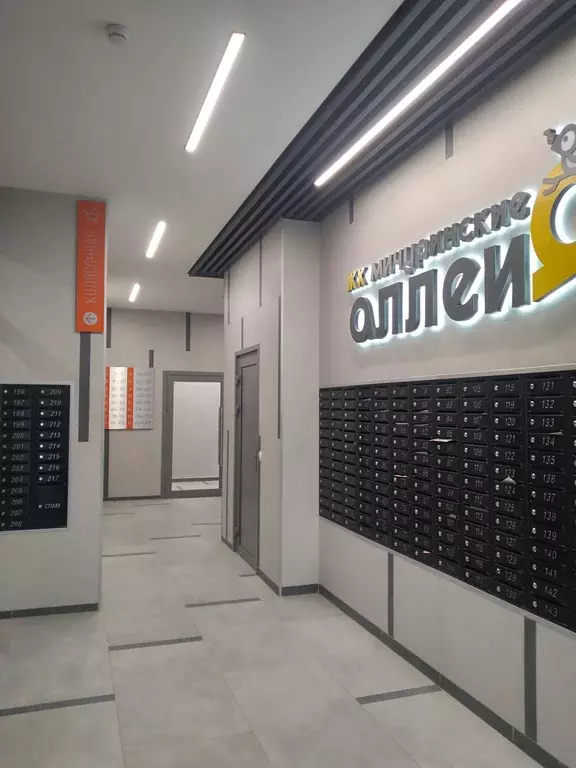 Продаётся 1-к квартира, 42 м - Фото 0