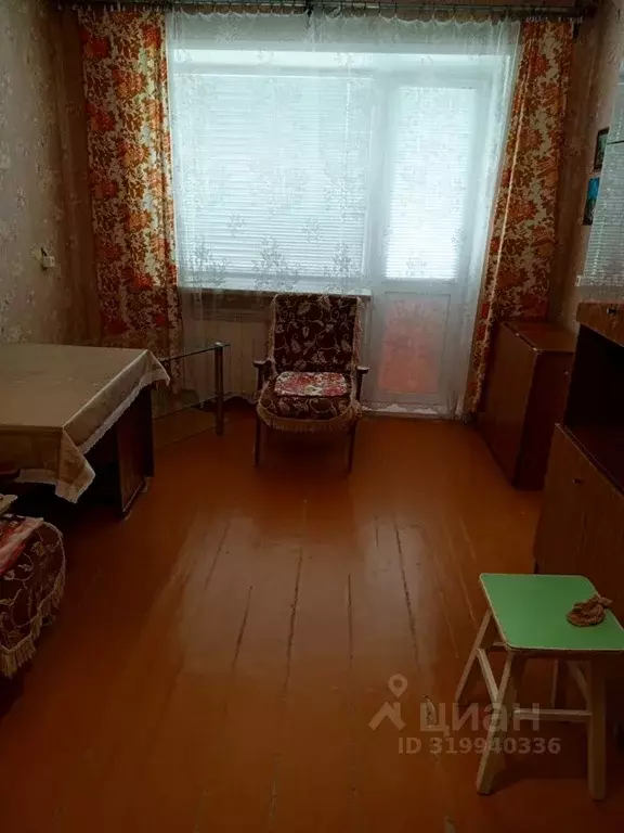 2-к кв. Самарская область, Чапаевск ул. Фрунзе, 8 (44.7 м) - Фото 0