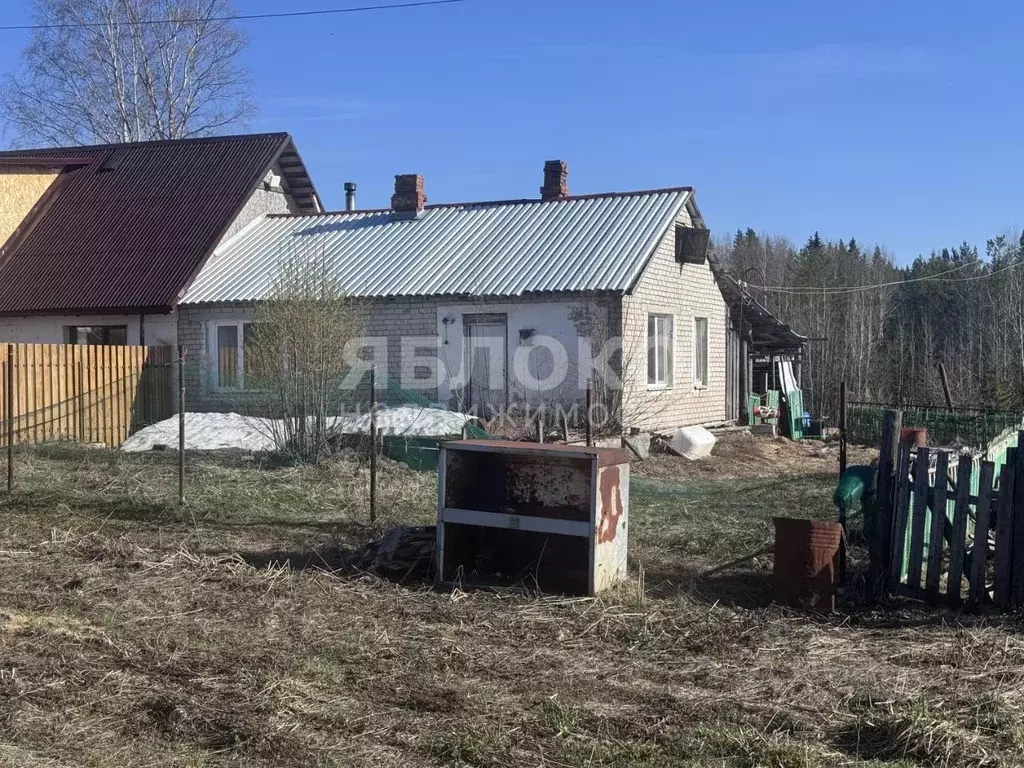 Дом в Пермский край, Березники ул. Механизаторов, 8 (47 м) - Фото 2
