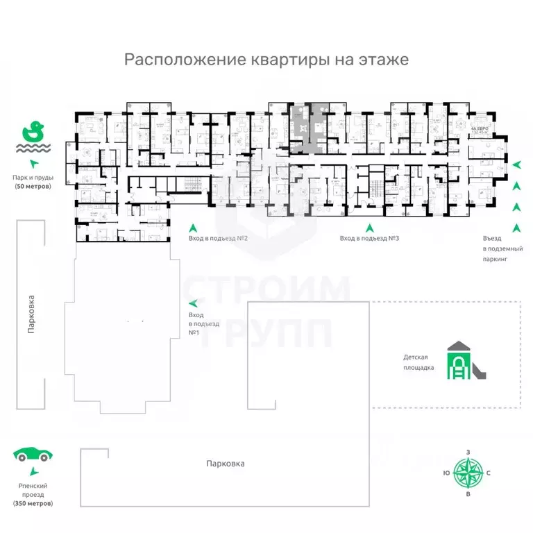 1-к кв. Владимирская область, Владимир Текстильщик СНТ,  (49.05 м) - Фото 1