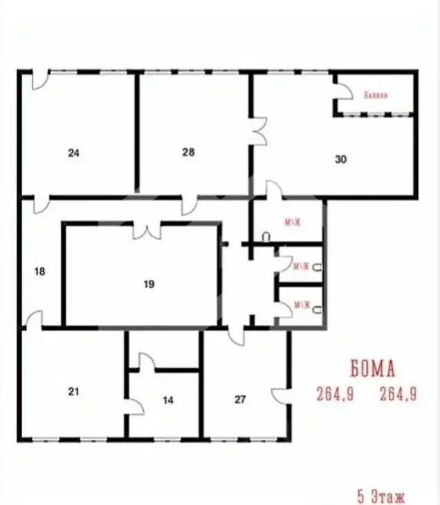 Помещение свободного назначения в Москва ул. Остоженка, 28 (265 м) - Фото 2