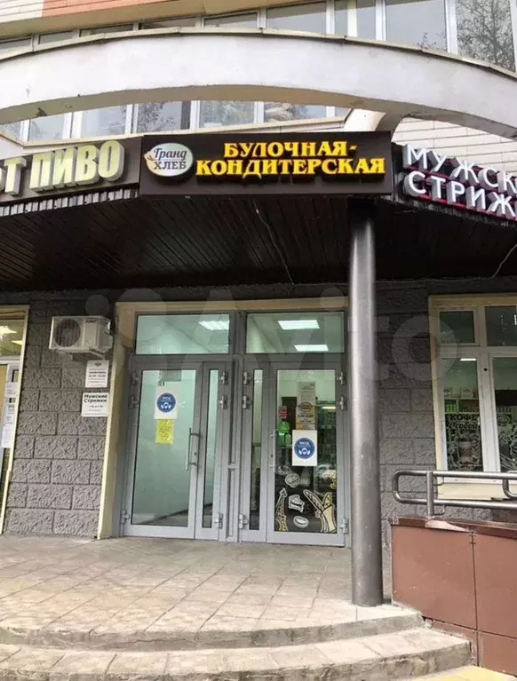 Рядом с метро - Фото 1