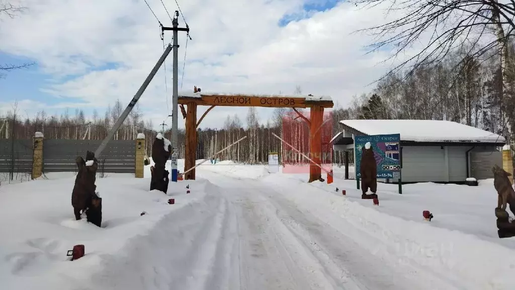 Участок в Московская область, Домодедово городской округ, д. Ивановка  ... - Фото 0