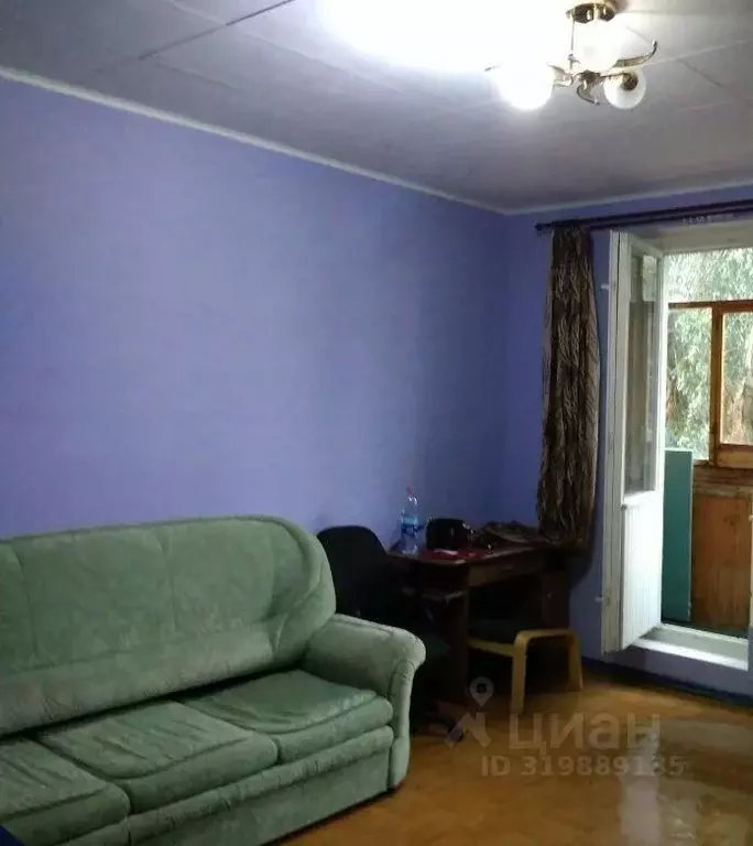 1-к кв. Москва ул. Борисовские Пруды, 44 (40.0 м) - Фото 0