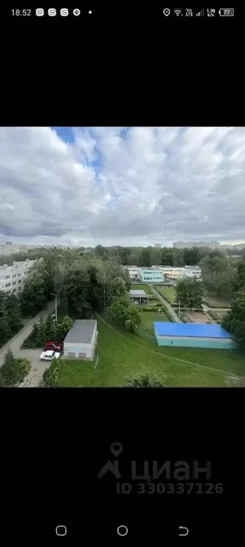3-к кв. Чувашия, Чебоксары просп. Максима Горького, 39 (72.0 м) - Фото 2