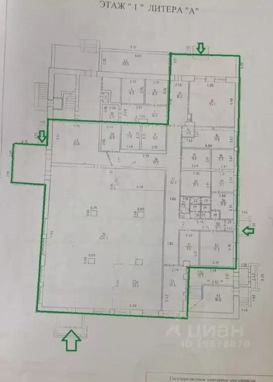 Помещение свободного назначения в Удмуртия, Ижевск Саратовская ул., 38 ... - Фото 2