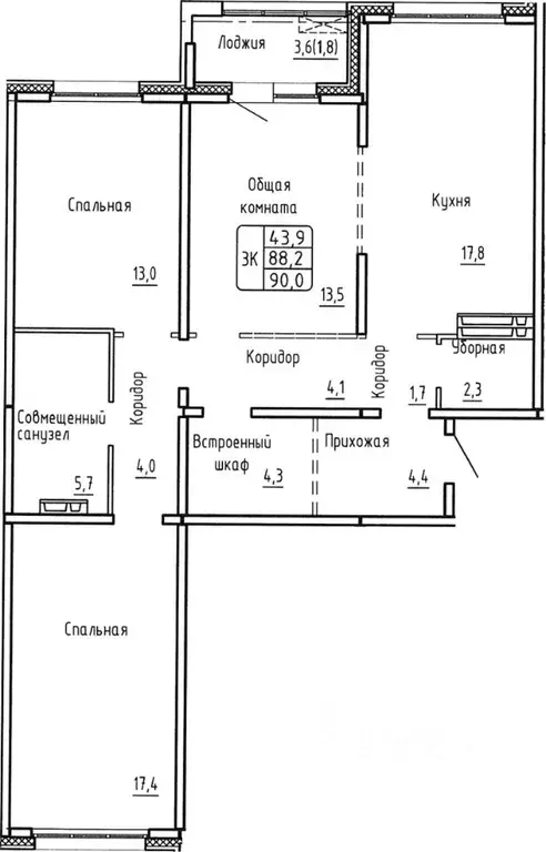 3-к кв. Новосибирская область, Новосибирск  (88.2 м) - Фото 0