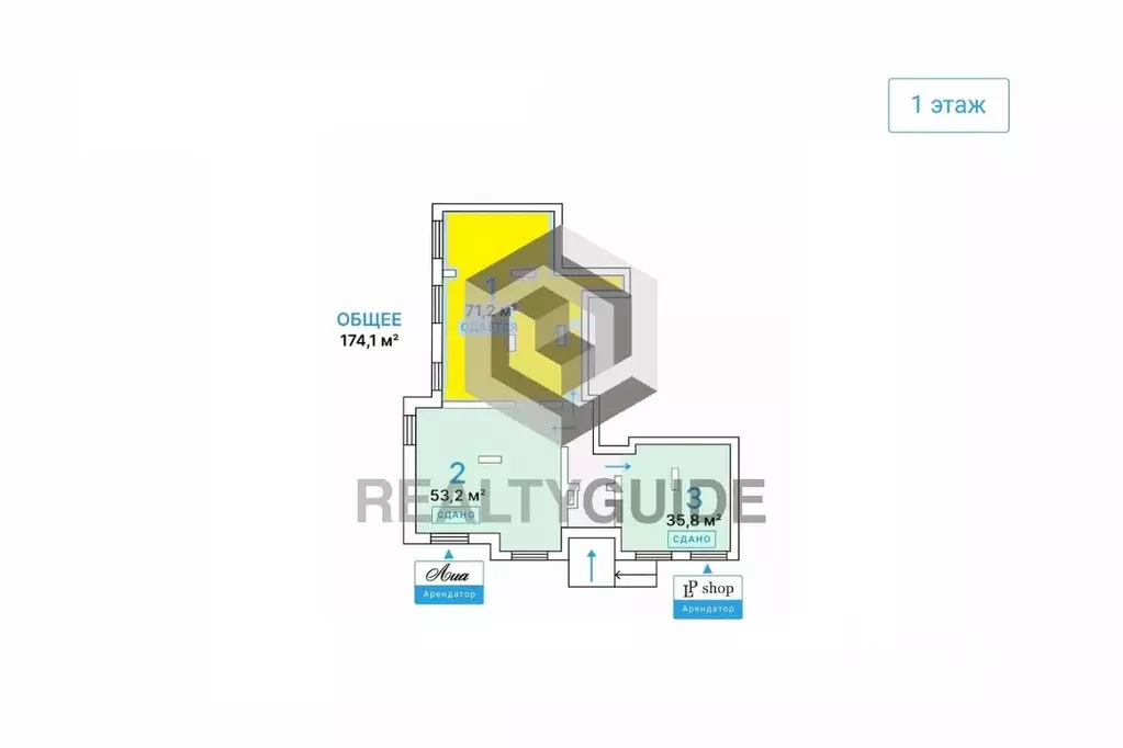 Помещение свободного назначения в Москва Судостроительная ул., 3 (71 ... - Фото 1