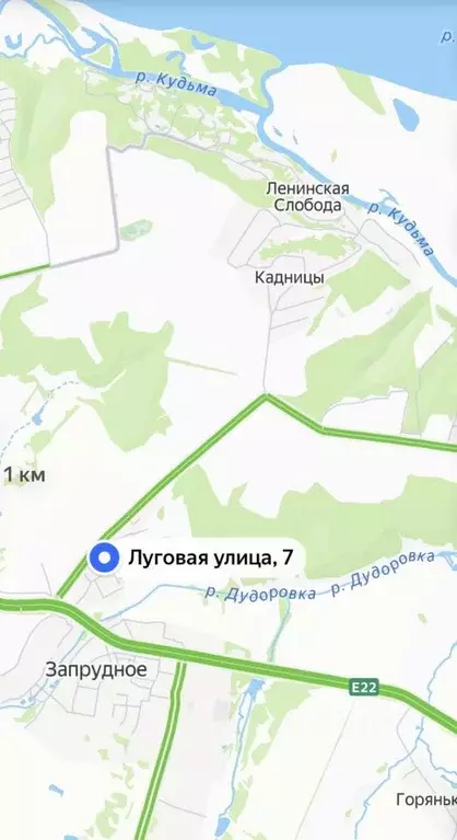 Участок в Нижегородская область, Нижний Новгород с. Запрудное, ул. ... - Фото 1