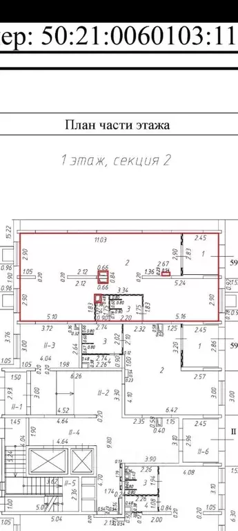 Помещение свободного назначения в Московская область, Ленинский ... - Фото 1