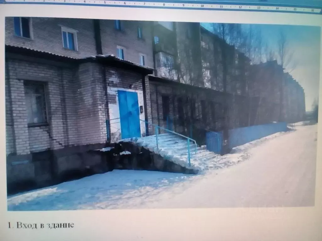 Помещение свободного назначения в Забайкальский край, Чернышевск пгт ... - Фото 1