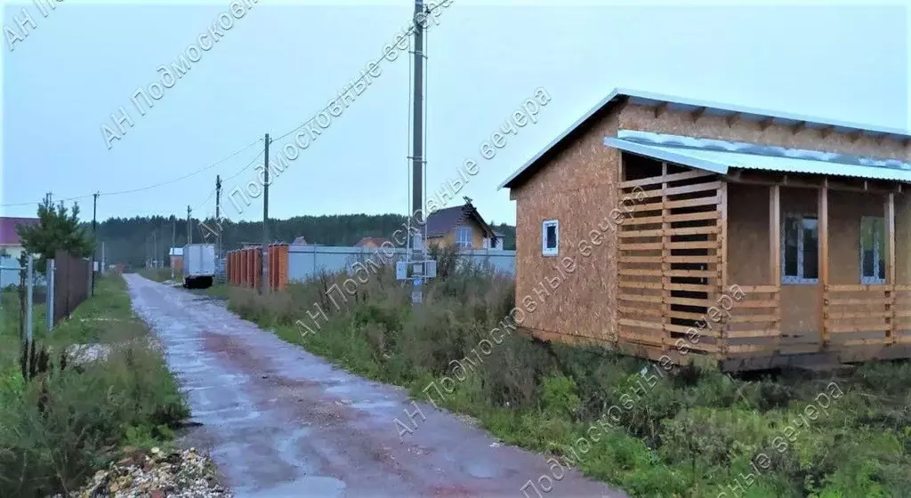 Дом в Московская область, Павлово-Посадский городской округ, д. ... - Фото 1