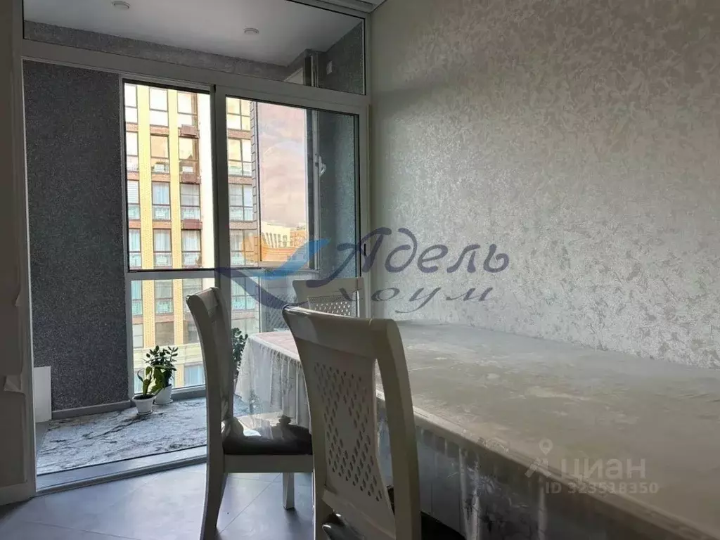 2-к кв. Ставропольский край, Ставрополь ул. Алексея Яковлева, 3/1 ... - Фото 1