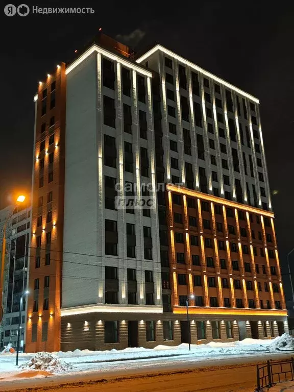 1-комнатная квартира: Омск, улица Герцена, 99 (45 м) - Фото 1