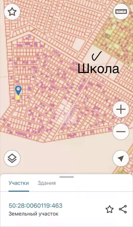 Участок в Московская область, Домодедово Новое Судаково кп, 133 (5.7 ... - Фото 2