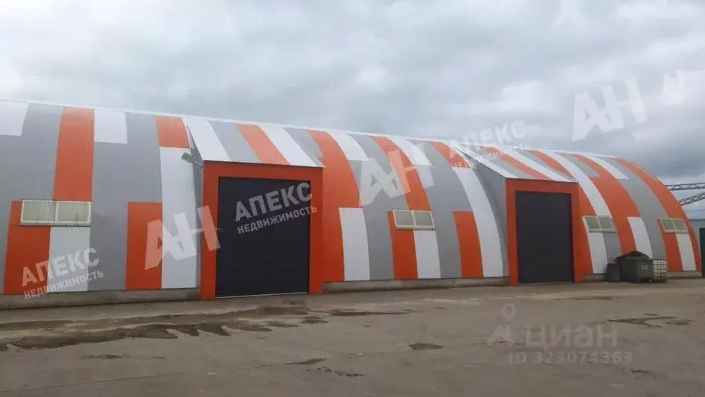 Склад в Московская область, Пушкинский городской округ, д. Алешино с11 ... - Фото 1