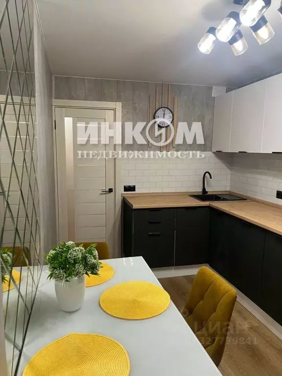 1-к кв. Москва 3-я Парковая ул., 25 (33.2 м) - Фото 1