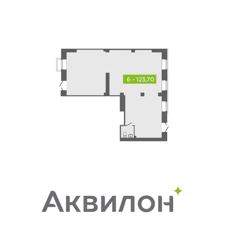 Помещение свободного назначения в Архангельская область, Северодвинск ... - Фото 0