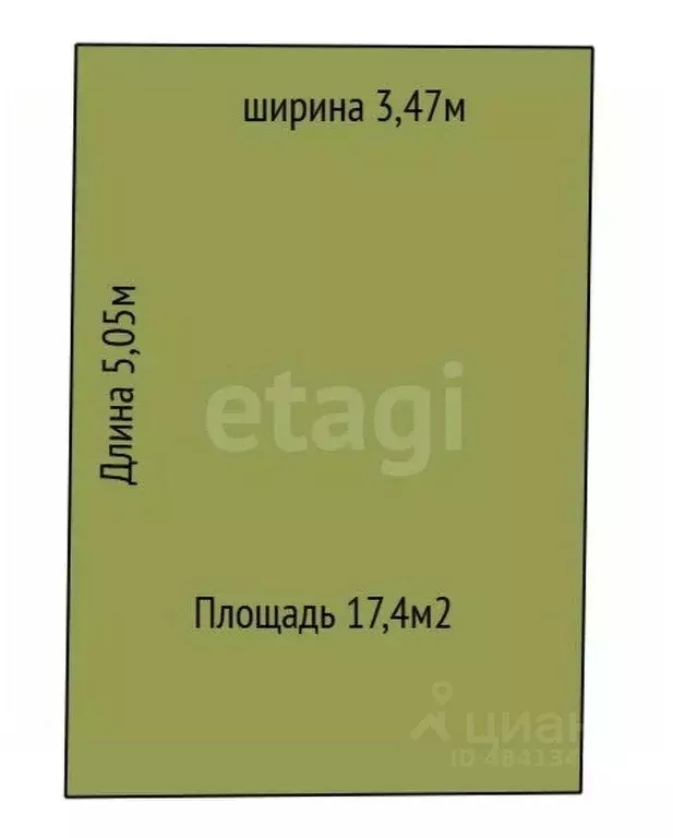 Гараж в Краснодарский край, Геленджик ул. Мира, 44лит6 (17 м) - Фото 2