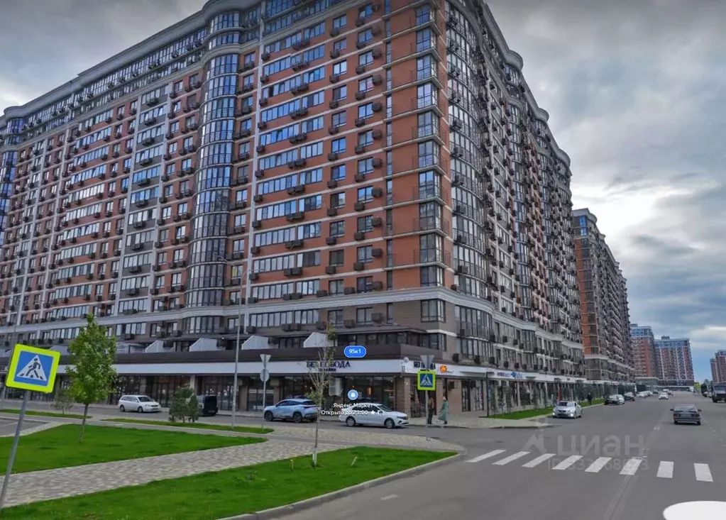Помещение свободного назначения в Краснодарский край, Краснодар ул. ... - Фото 1