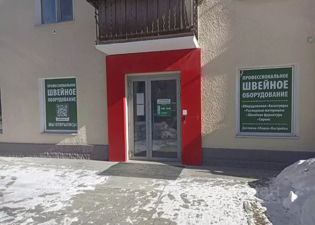 Помещение свободного назначения в Свердловская область, Екатеринбург ... - Фото 1