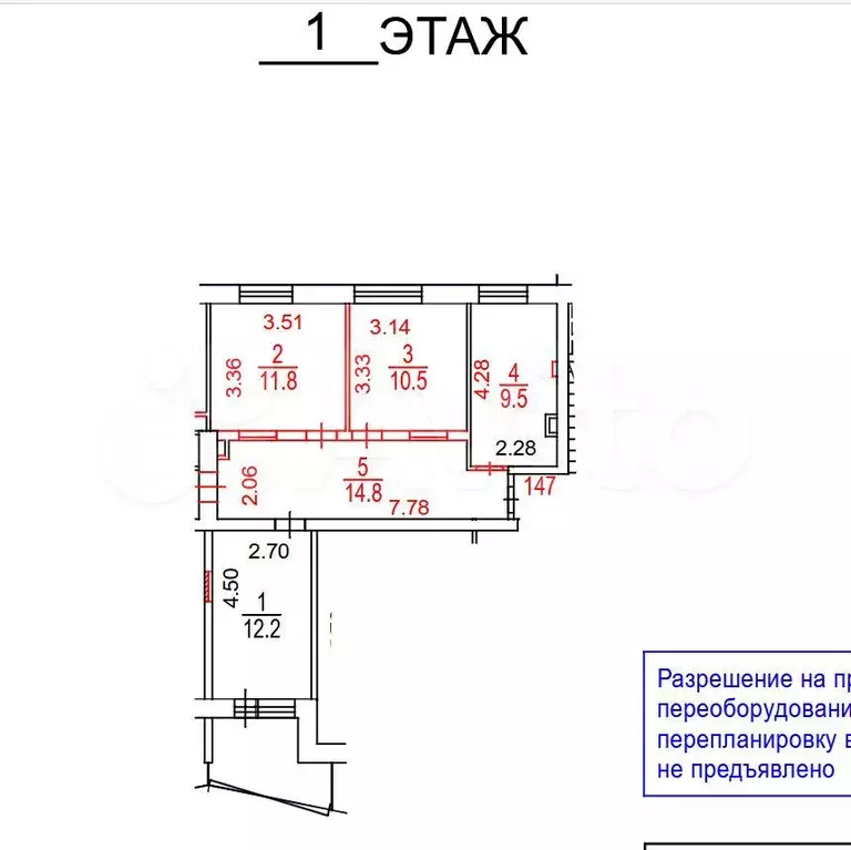 Свободного назначения, 58.9 м - Фото 0