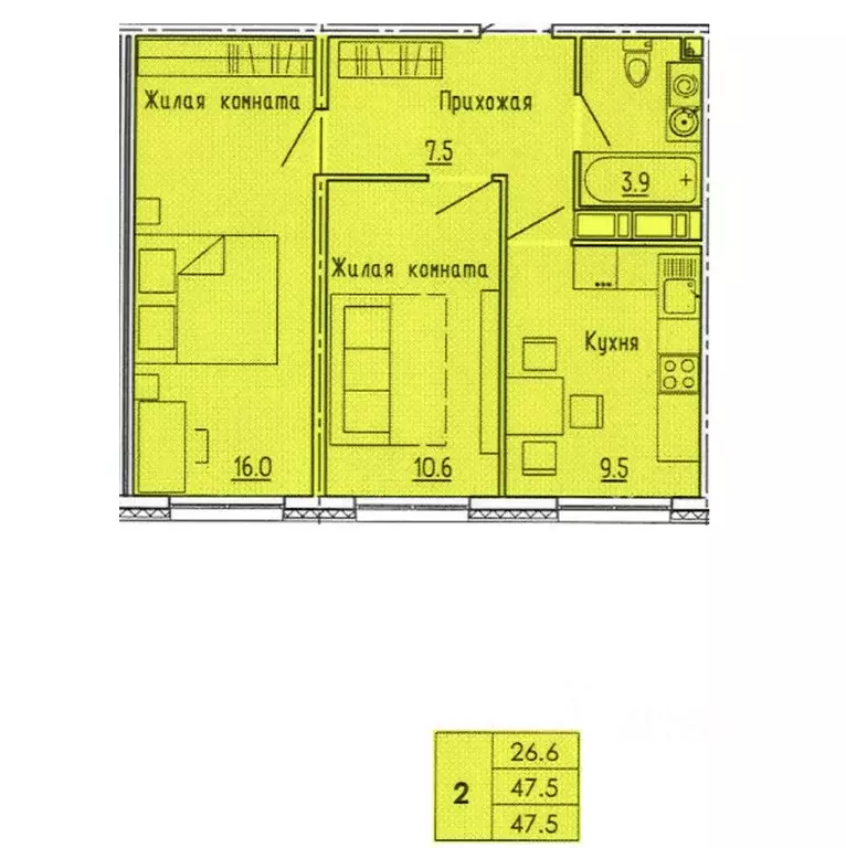 2-к кв. Пензенская область, Пенза ул. Яшиной, 10 (47.5 м) - Фото 1