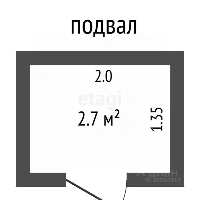 2-к кв. Севастополь ул. Грушевая, 9 (44.8 м) - Фото 1