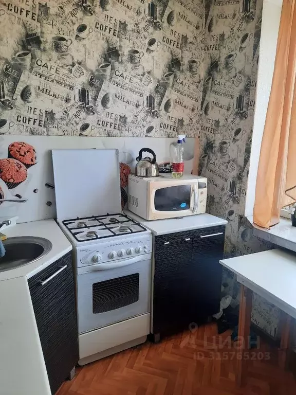 2-к кв. Волгоградская область, Волгоград ул. Елисеева, 9 (44.0 м) - Фото 0