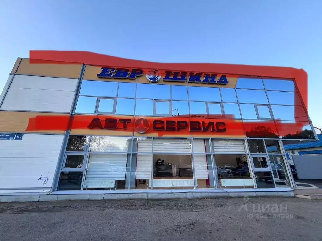 Офис в Санкт-Петербург Гренадерская ул., 10 (146 м) - Фото 1