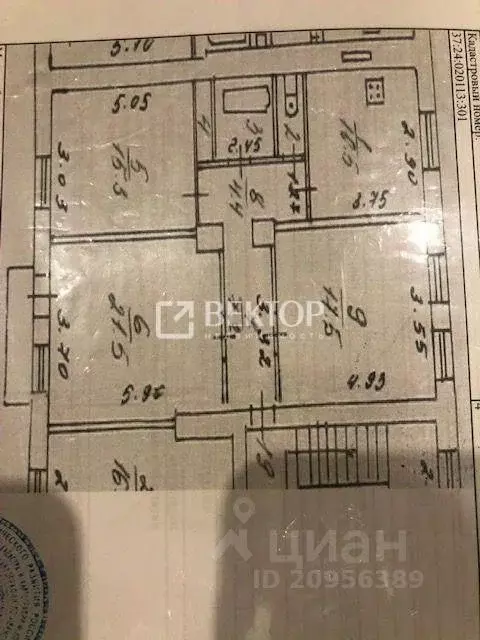 3-к кв. Ивановская область, Иваново ул. Калинина, 10 (81.7 м) - Фото 1
