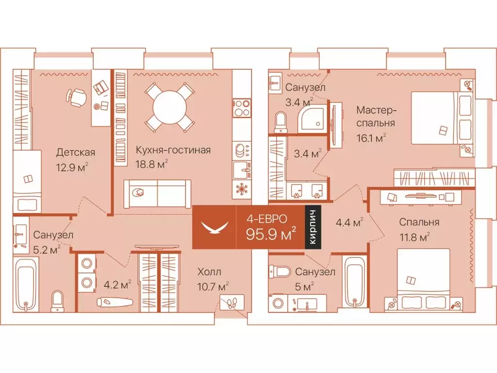 3-комнатная квартира: Тюмень, улица Республики, 204к12 (95.9 м) - Фото 1