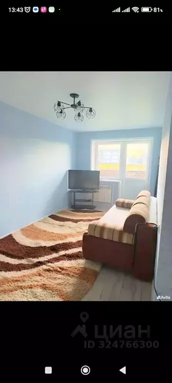 2-к кв. Тульская область, Новомосковск Рудничная ул., 35 (49.0 м) - Фото 2