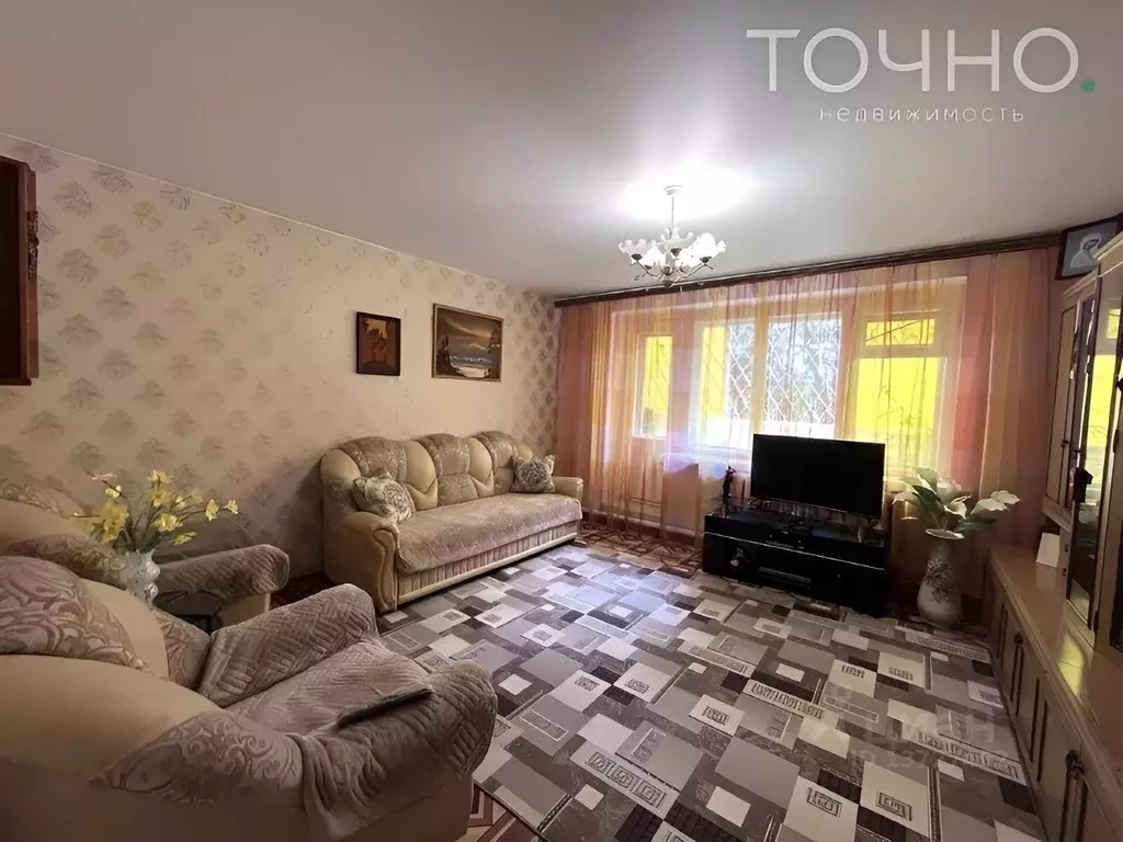 Продажа Квартир В Пензе
