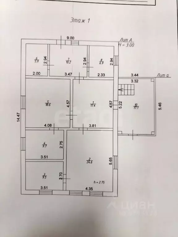 Дом в Татарстан, Балтаси пгт ул. Воинов-Интернационалистов, 26 (143 м) - Фото 0