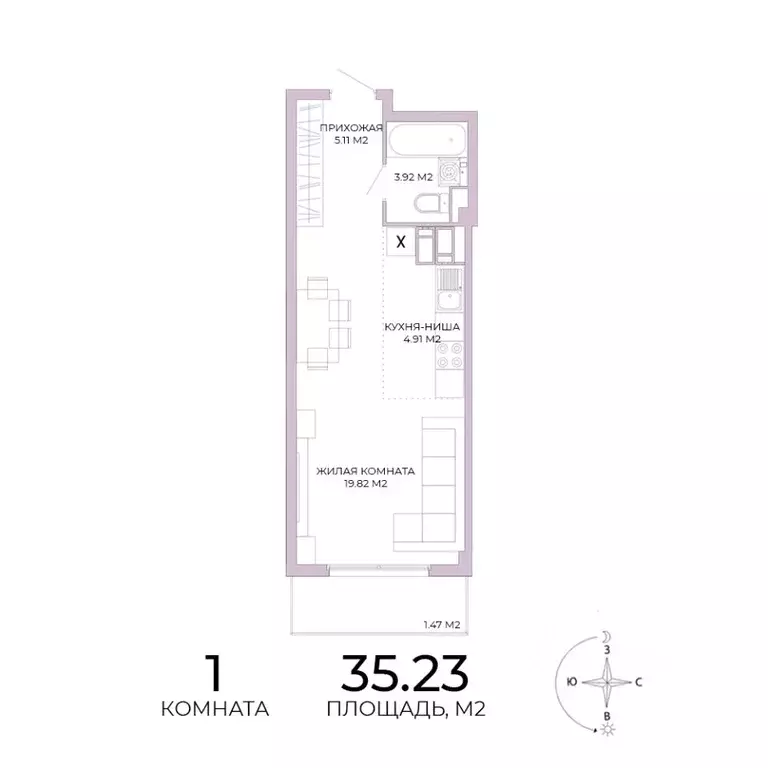 1-к кв. Пензенская область, Пенза Побочинская ул., с18 (35.23 м) - Фото 0