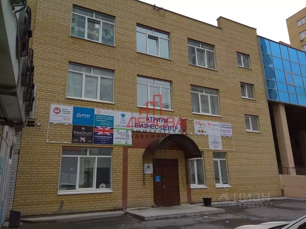 Офис в Тюменская область, Тюмень ул. Газовиков, 33к1 (775 м) - Фото 0