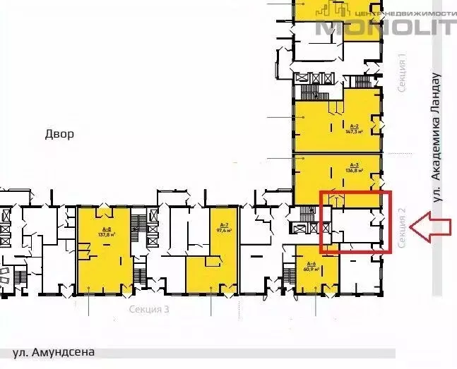 Торговая площадь в Свердловская область, Екатеринбург ул. Академика ... - Фото 2