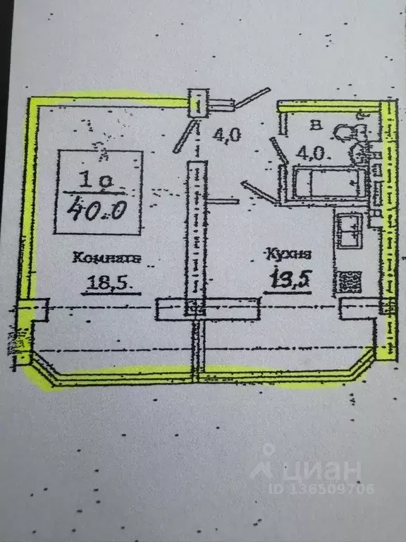 1-к кв. Ставропольский край, Пятигорск Первомайский пер., 11к2 (40.0 ... - Фото 1