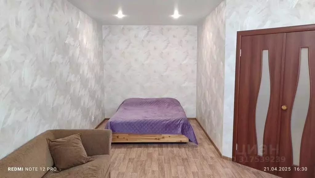 1-к кв. Марий Эл, Йошкар-Ола бул. Чавайна, 25 (50.0 м) - Фото 0