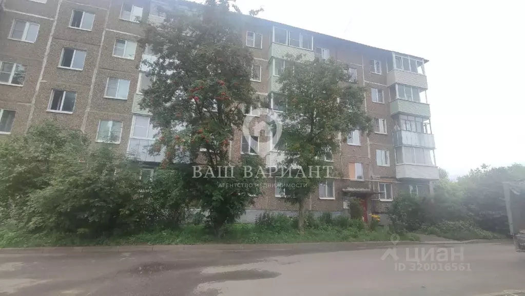 1-к кв. Ярославская область, Рыбинск ул. Ухтомского, 13 (30.2 м) - Фото 0