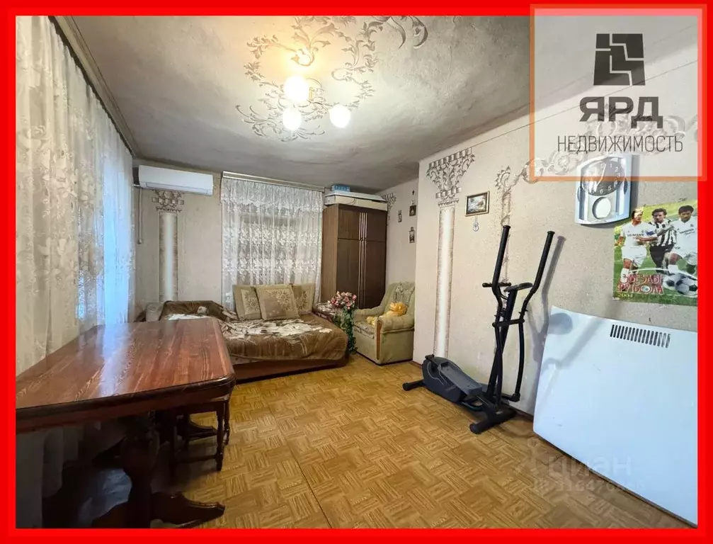 Дом в Ростовская область, Таганрог Смирновский пер. (90 м) - Фото 1