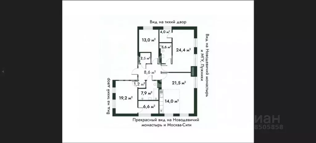 4-к кв. Москва ул. Усачева, 64 (128.5 м) - Фото 1