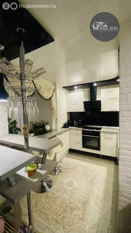 1-комнатная квартира: Северодвинск, улица Набережная реки Кудьма, 7 ... - Фото 2