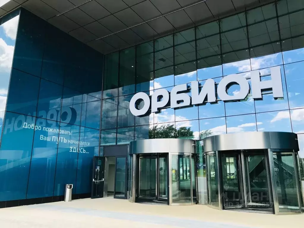 Офис в Московская область, Одинцовский городской округ, Новоивановское ... - Фото 2